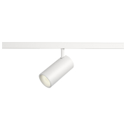 NUMINOS® S, 48V Spot, rund, 4000K, 16W, DALI 2, 55°, matt weiß