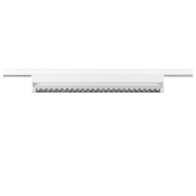 IN-LINE 46, 48V Spot, Move, Darklight Reflector, DALI, weiß, 14W, 1250lm, 4000K, CRI90, 35°