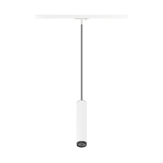 GRIP! L, 1 Phasen  Pendelleuchte, GU10, Pendellänge 200cm, 1x max. 6W, weiß / schwarz