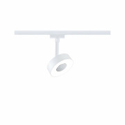 URail LED Schienenspot 3-Step-Dim Circle Einzelspot  220lm 5W 4000K dimmbar 230V Signalweiß