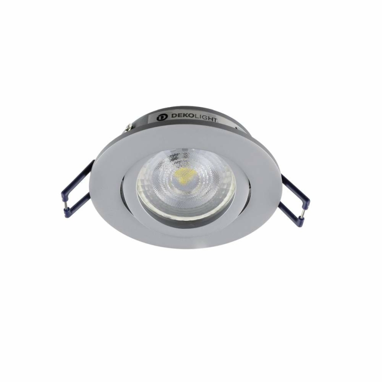 Deko-Light Samsola, rund, Aluminium
