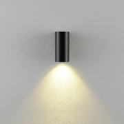 Can IP20, 1x 7,5 W GU10, Schwarz