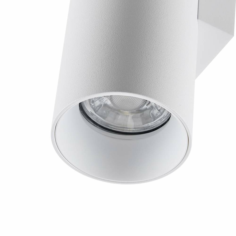 Deko-Light Can IP20 up & down, 2x 7,5 W GU10, Weiß