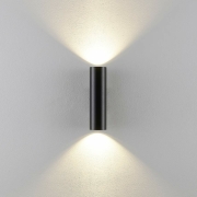 Can IP20 up & down, 2x 7,5 W GU10, Schwarz