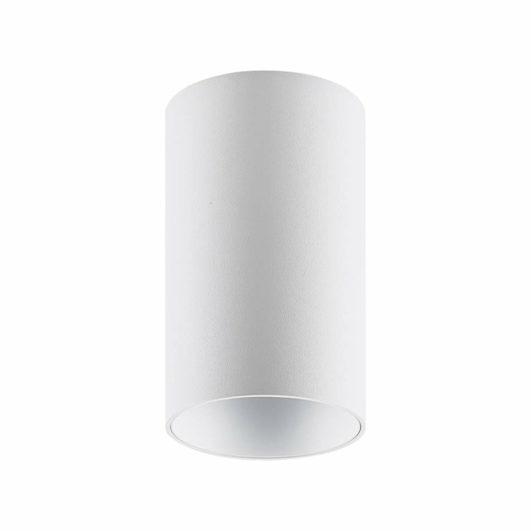 Deko-Light Can IP20, 1x 7,5 W GU10, Weiß