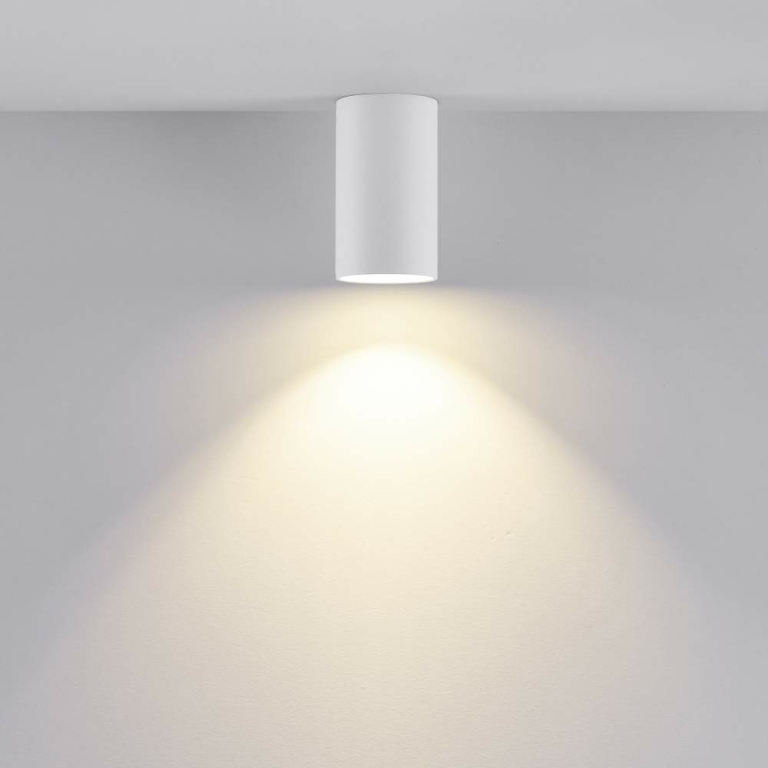 Deko-Light Can IP20, 1x 7,5 W GU10, Weiß