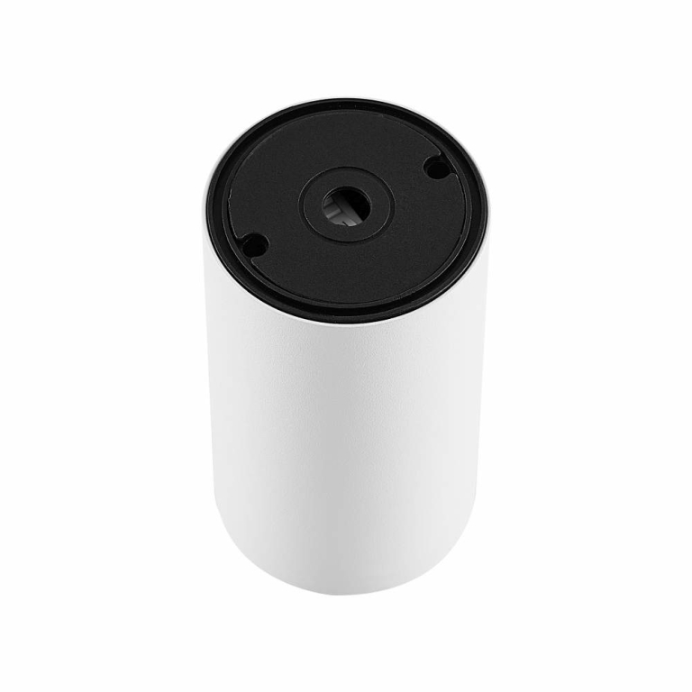 Deko-Light Can IP20, 1x 7,5 W GU10, Weiß