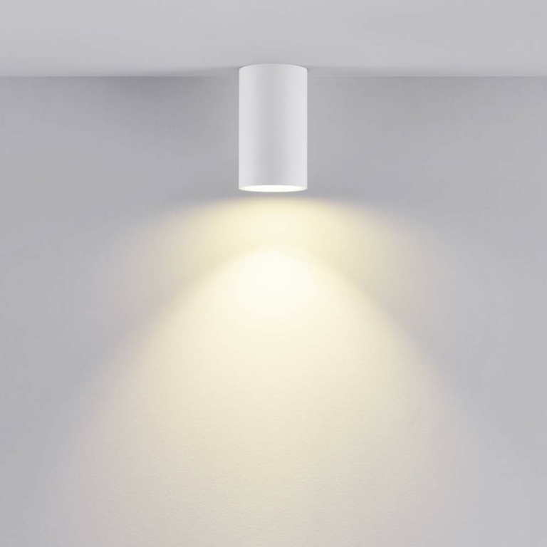 Deko-Light Can IP44, 1x 7,5 W GU10, Weiß