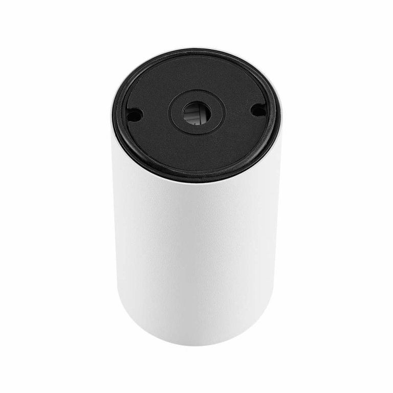 Deko-Light Can IP44, 1x 7,5 W GU10, Weiß