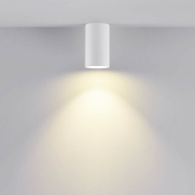 Can IP44, 1x 7,5 W GU10, Weiß