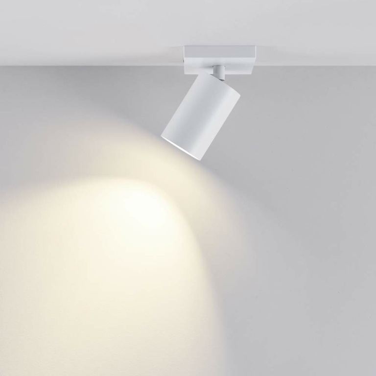 Deko-Light Can Tilt eckig, 1x 7,5 W GU10, Weiß