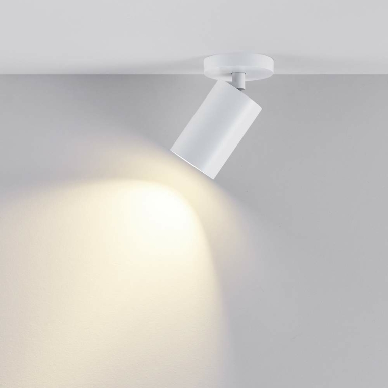 Deko-Light Can Tilt rund, 1x 7,5 W GU10, Weiß