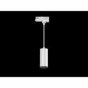Lucea CCT, 10 W, DALI, 3000/4000 K, Weiß