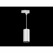 Lucea CCT, 20 W, DALI, 3000/4000 K, Weiß