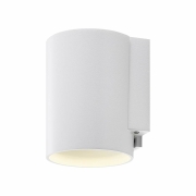Can IP65, 1x 7,5 W GU10, Weiß