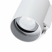 Can IP65, 1x 7,5 W GU10, Weiß