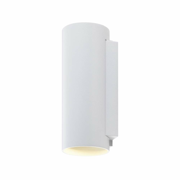 Deko-Light Can IP65 up & down, 2x 7,5 W GU10, Weiß