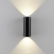 Can IP65 up & down, 2x 7,5 W GU10, Schwarz