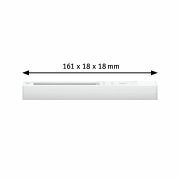 URail Einspeisung Anfang/Ende Reinweiß RAL 9010 max. 1.000W