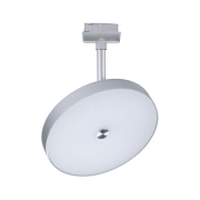 URail Schienenspot Smart Home Zigbee 3.0 Hildor RGBW  500lm 7,5W RGBW+ dimmbar 230V Chrom matt