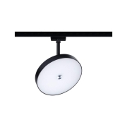 URail Schienenspot Smart Home Zigbee 3.0 Hildor RGBW  500lm 7,5W RGBW+ dimmbar 230V Schwarz matt