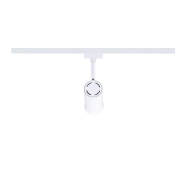 URail Spot Smart Home Zigbee 3.0 Tarie RGBW  230lm 4,5W RGBW+ dimmbar 230V Signalweiß