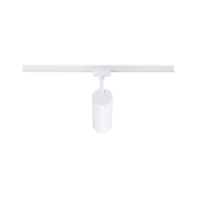 URail Schienenspot Theron Einzelspot  1100lm 11W 4000K dimmbar 230V Signalweiß