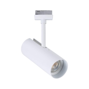 URail Schienenspot Theron Einzelspot  1100lm 11W 4000K dimmbar 230V Signalweiß