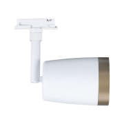 URail Schienenspot Cover Einzelspot GU10  max. 10W  230V Signalweiß Gold matt