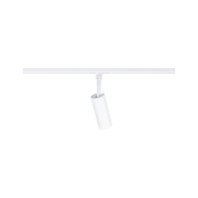 URail Schienenspot 3-Step-Dim Tubo Einzelspot  320lm 4W 2700 - 4000K dimmbar 230V Signalweiß