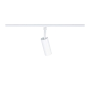 URail Schienenspot Tubo Einzelspot  320lm 4W 2700 - 4000K  230V Signalweiß