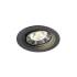 NUMINOS® MOVE M, Deckeneinbauleuchte schwarz/chrom 4000 K 20°
