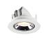 NUMINOS® GIMBLE XS, Deckeneinbauleuchte weiß/chrom 4000 K 55°