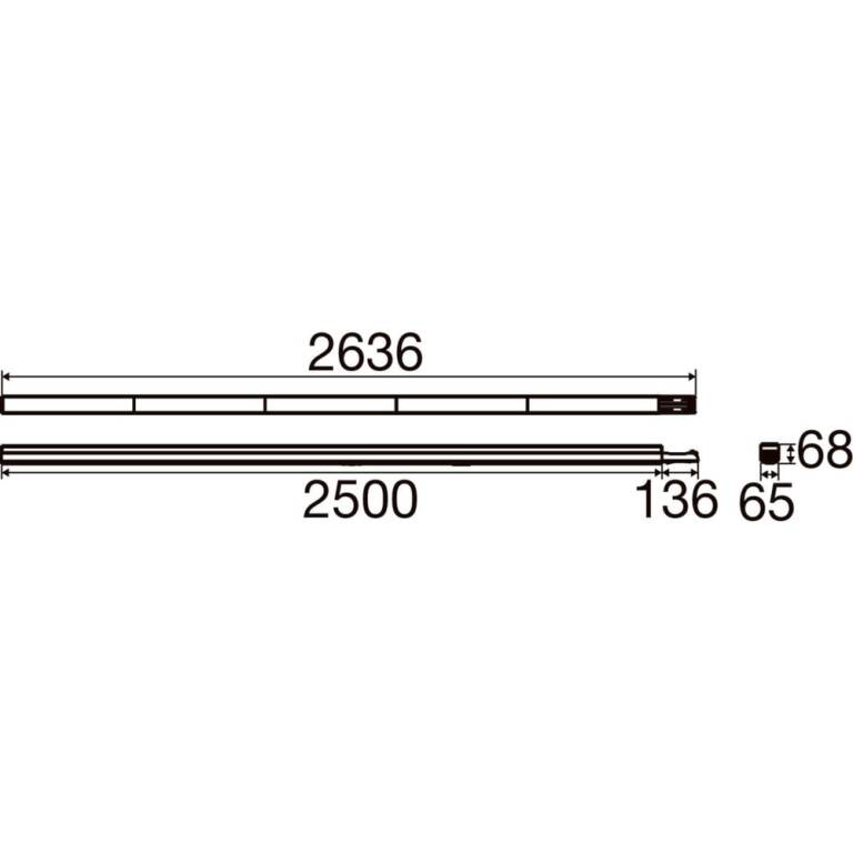 SLV EASYLIGHT 2500 150 835/840/850 DA30 BK ML DALI2, Trunking System 2500mm