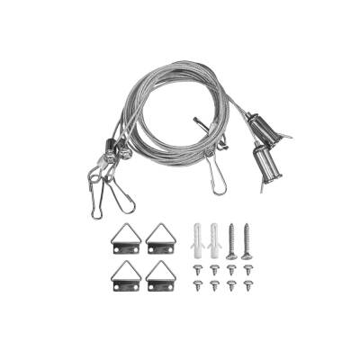 SLV PANEL P, SUSPENSION CABLE 1M