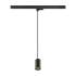 ENOLA 2.0 M, 3~ Pendelleuchte, SINGLE, QPAR51, 1 x 10 W, schwarz