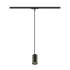 ENOLA 2.0 M, 1~ Pendelleuchte, SINGLE, QPAR51, 1 x 10 W, schwarz