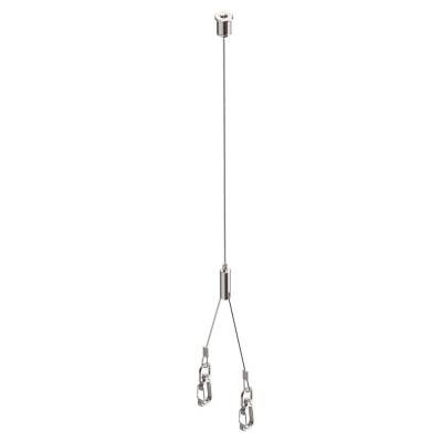 SLV BATTEN INDUSTRY C+P, SCK 2000 STEEL CABLE SUSPENSION KITS 2000MM