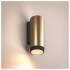 GRIP! L, Wandaufbauleuchte, UP OR DOWN, QPAR51, 1 x 6 W, bronze