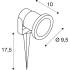 NAUTILUS LAMP SET, SPIKE, Erdspiessleuchte inkl. PAR16 GU10, PHASE, 2700 K, 150 cm Anschlusskabel, IP44/IP65, grau