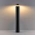 Deko-Light, Pollerleuchte, Faro 60, 12 W, 3000 K, Dunkelgrau, 570 lm, Eingangsspannung: 180-264 V/AC, Aluminium, IP 65