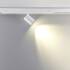 Deko-Light, Lichtbandsystem, Sanotrunk Universal Spot, 30 W, 4000 K, Weiß, 4260 lm, Eingangsspannung: 198-264 V/AC, Aluminium, IP 40