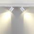 Deko-Light, Lichtbandsystem, Sanotrunk Universal Spot Double, 60 W, 4000 K, Weiß, 8580 lm, Eingangsspannung: 198-264 V/AC, Aluminium, IP 40
