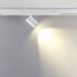 Deko-Light, Lichtbandsystem, Sanotrunk Universal Spot, 30 W, DALI, 4000 K, Weiß, 4260 lm, Eingangsspannung: 198-264 V/AC, Aluminium, IP 40