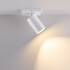 Deko-Light, Deckenaufbauleuchte, Can Tilt Square Base, 1x 7,5 W GU10, Weiß, Eingangsspannung: 220-240 V/AC, Aluminium, IP 20
