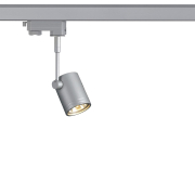 3-Phasen Schienen-Strahler BIMA I silbergrau einflammig GU10 QPAR51 max. 50W inkl. 3P.-Adapter