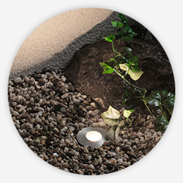 Gartenbeleuchtung aus dem Hause Paulmann Gartenbeleuchtung aus dem Hause Paulmann